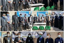 ارائه مشاوره حقوقی رایگان به زندانیان اسلام آبادغرب