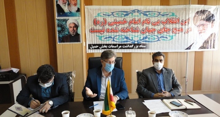  جمهوری اسلامی ایران امروز به عنوان یک قدرت منطقه‌ای در دنیا شناخته شده است