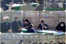 مشاوره حقوقی رایگان به زندانیان در اسلام آبادغرب