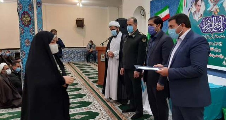 گرامیداشت مقام زن و مادر در شهرستان اسلام آبادغرب+عکس