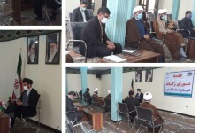 هماهنگی و هم اندیشی شورای زکات شهرستان اسلام آبادغرب