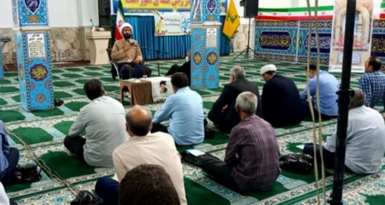 برگزاری مراسم دعای عرفه در اسلام آبادغرب