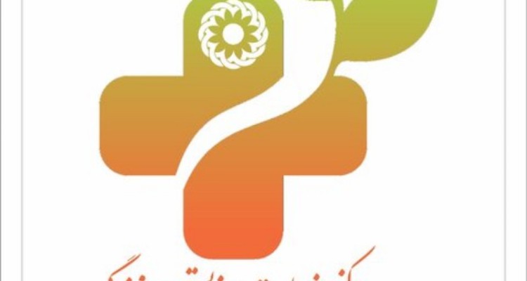 اشتغالزایی جهت ۵۰ مددجوی تحت حمایت بهزیستی اسلام آبادغرب توسط مراکز مثبت زندگی