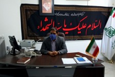 اجرای بیش از 10 برنامه در سطح شهرستان اسلام آبادغرب بمناسبت دهه وقف