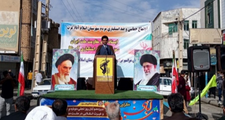 تنها راه موفقیت ملت ما ایستادگی در برابر زورخواهی وخباثتهای آمریکاست