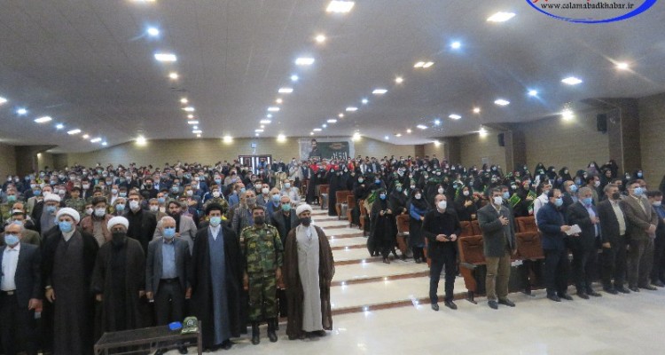 مراسم بزرگداشت سالروز ۹ دی در اسلام آبادغرب برگزار شد+فیلم و عکس