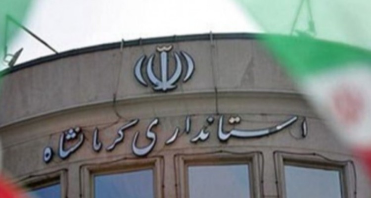 مطالبات و پیشنهادات نخبگان کرمانشاه از استاندار جدید/ لزوم استفاده از خردجمعی تا جوان سازی و انتخاب مدیران جهادی