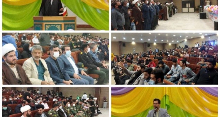 جشن باشکوه ولادت امام حسن مجتبی (ع) در اسلام آبادغرب+تصاویر