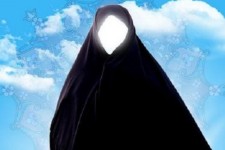 حجاب مصونیت یا محدودیت!