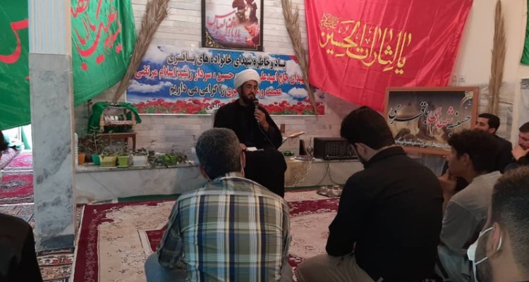 روضه سید الشهدا در حسینیه شهیدان باقری اسلام آبادغرب برگزار شد