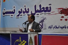 فیلم| شعرخوانی کردی شاعر اسلام آبادی در وصف"بسیج"