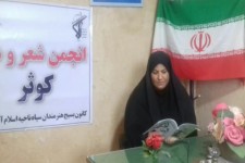 تو مستی بودی و مستانه رفتی *** حقیقت بودی و افسانه رفتی