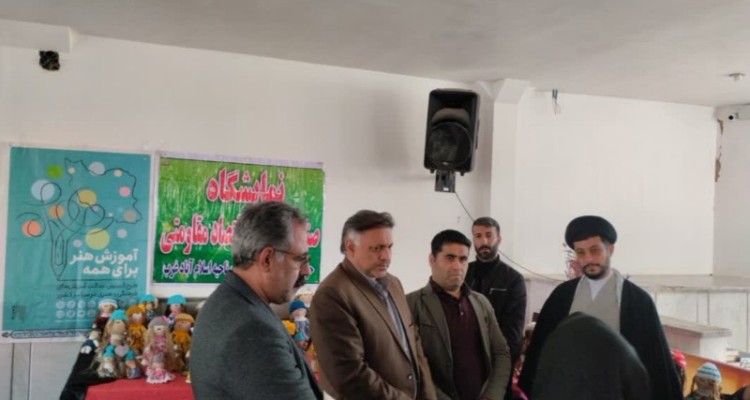 برگزاری نمایشگاه آثار هنرجویان طرح هنر رایگان در اسلام آبادغرب