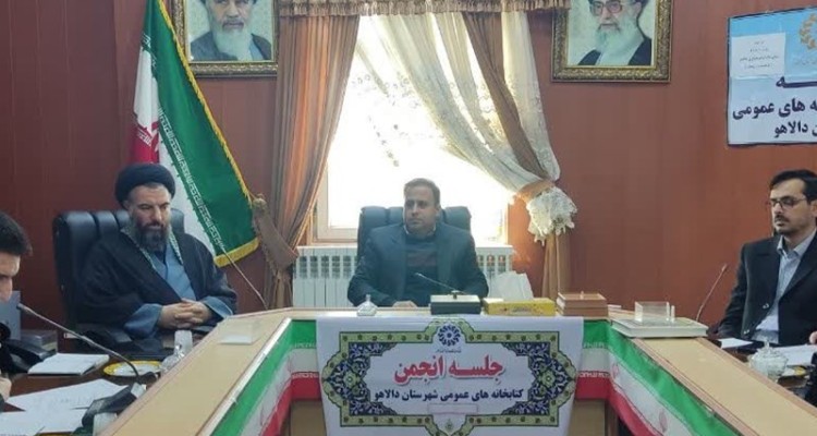 سرمایه‌گذاری در حوزه فرهنگ کتاب و کتابخوانی برای توسعه و آبادانی منطقه و کشور مفید خواهد بود