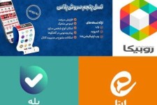 کدام پیام‌رسان ایرانی ویژگی و قابلیت‌های بهتری دارد؟