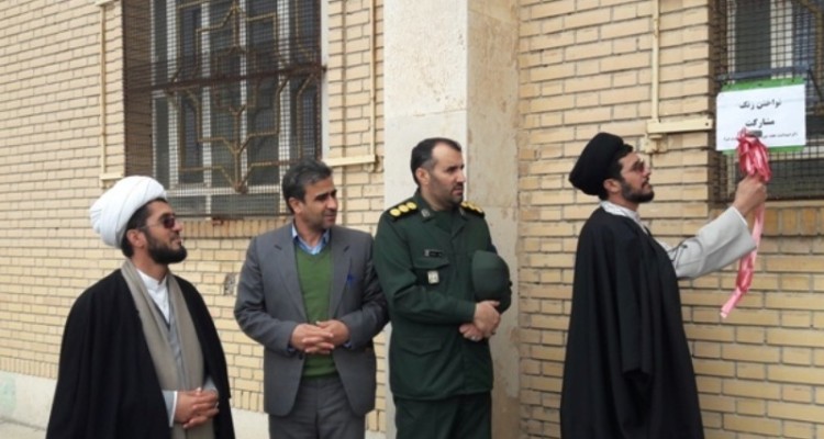 زنگ مشارکت و همیاری در مدارس حمیل نواخته شد