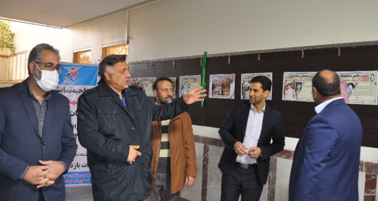 افتتاح نمایشگاه عکس شهدای ترور و جنایات منافقین در اسلام‌آبادغرب+تصاویر