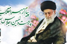 یاد خدا که نماز مظهر کامل آن است، دل و جان را آزاد و جامعه را آباد می‌سازد