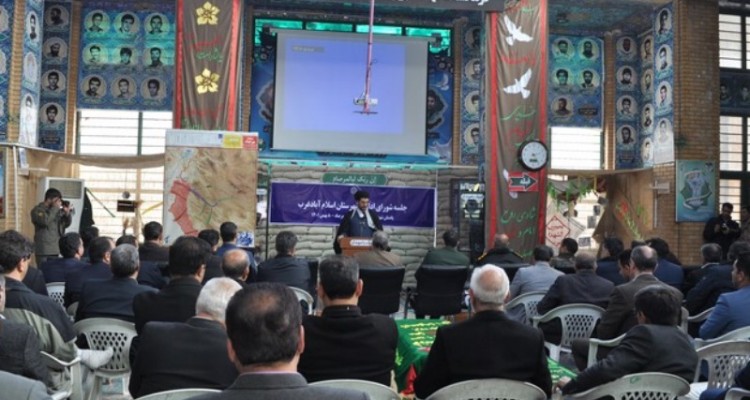 شورای اداری شهرستان اسلام‌آبادغرب در محل یادمان مرصاد برگزار شد+تصاویر