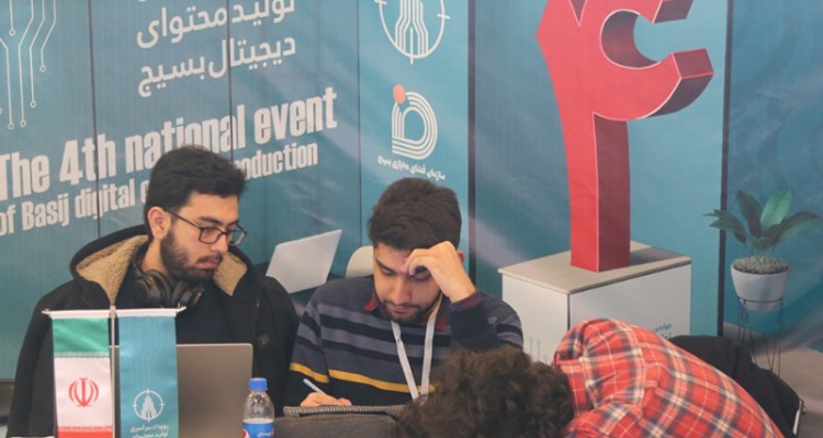 تیم های تخصصی در حال تولید محتوای دیجیتال در۳محور بازی سازی، انیمیشن و نرم افزار کاربردی هستند