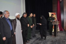 تجلیل از برگزیدگان ششمین جشنواره مالک اشتر سپاه اسلام آبادغرب+تصاویر