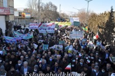 راهپیمایی باشکوه مردم اسلام‌آبادغرب در یوم‌الله 22 بهمن