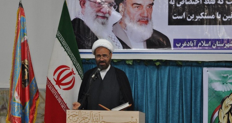 روز قدس؛ روز بیداری اسلامی و نماد صف‌بندی حق و باطل است