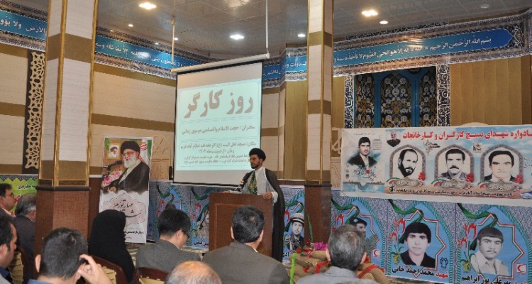 قشر زحمتکش کارگران علاوه بر فعالیت اقتصادی در راه خدا مجاهدت کردند