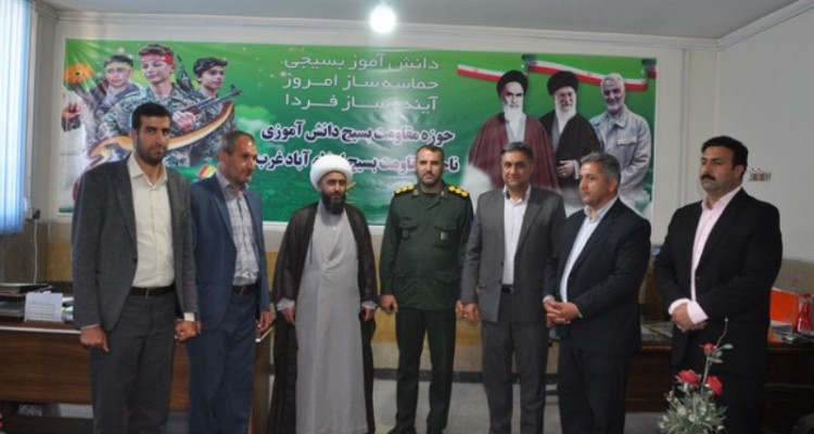 دیدار فرمانده سپاه اسلام‌آبادغرب با مدیر آموزش و پرورش شهرستان