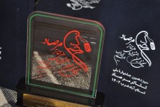 جشنواره ملی تئاتر مرصاد ظرفیتی برای تبیین جنایات منافقین