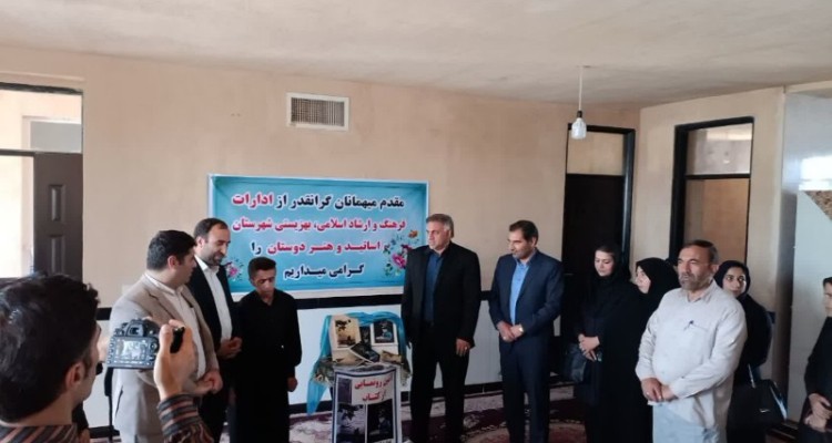 رونمایی از دو جلد کتاب "سی‌بی‌آر" و "ده‌نگ‌دل" به زبان کردی بنام شاعر معلول اسلام آبادی