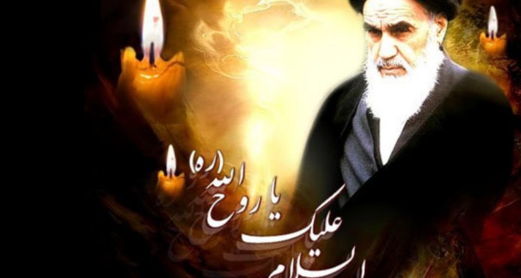 اعزام بیش از 200 زائر از اسلام‌آبادغرب به مرقد امام خمینی(ره)