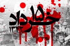 رشادت های جوانان و نوجوانان انقلابی ایران از 15 خرداد 42 آغاز شده و هنوز ادامه دارد