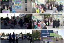 برگزاری جشن های غدیریه در اسلام‌آبادغرب+عکس