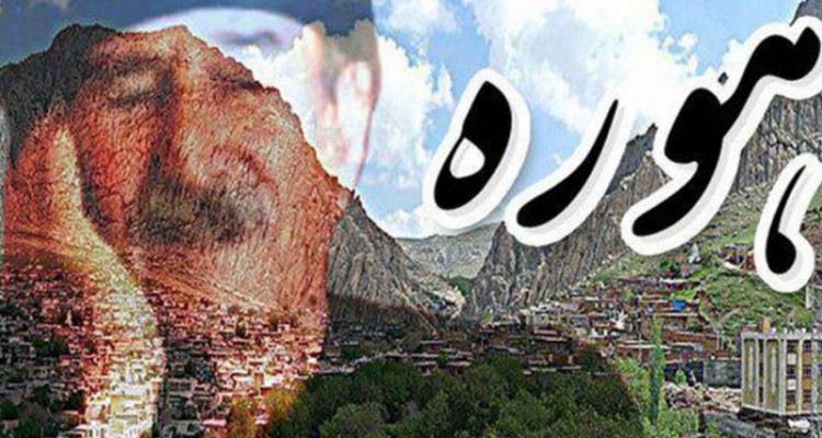 حکایت کهن آواها و نواهای کرمانشاهیان