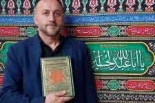 هتک حرمت قرآن کریم، توطئه جدید آمریکا و رژیم صهیونیستی