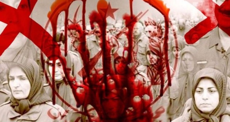 مجاهدین خلق؛ نامی بی‌مسما