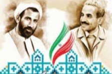 ویژگی‌های دولتمردان نظام اسلامی از لسان امامین انقلاب