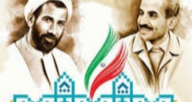 ویژگی‌های دولتمردان نظام اسلامی از لسان امامین انقلاب