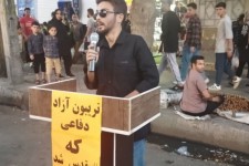 تریبون آزاد «دفاعی که مقدس شد» در اسلام آبادغرب + عکس