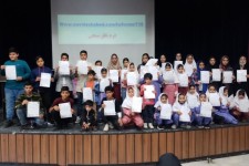 تجلیل از دانش‌آموزان ممتاز شاهد و ایثارگر شهرستان اسلام آبادغرب