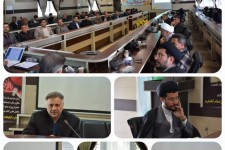 نشست تحلیل کتاب ۱۰ غلط مشهور درباره اسرائیل