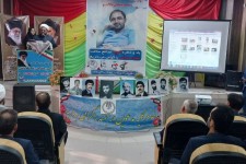 برگزاری یادواره شهید مدافع سلامت شهرستان دالاهو