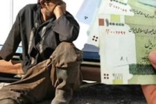 افزایش حقوق کارگران در ۱۴۰۳ به اندازه کارمندان؟