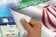 حضور گسترده در انتخابات تیر خلاص به دشمن