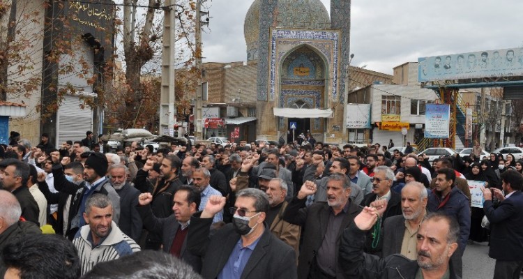 راهپیمایی اسلام‌آبادی‌ها در محکومیت حادثه تروریستی کرمان