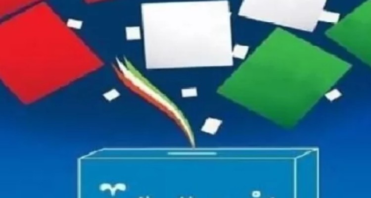 برگزاری جلسات انتخاباتی در ادارات ممنوع است