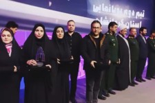 در پنجمین رویداد تولید محتوای دیجیتال جوانان کرمانشاهی مقام دوم تیم پویانمایی را کسب کردند.