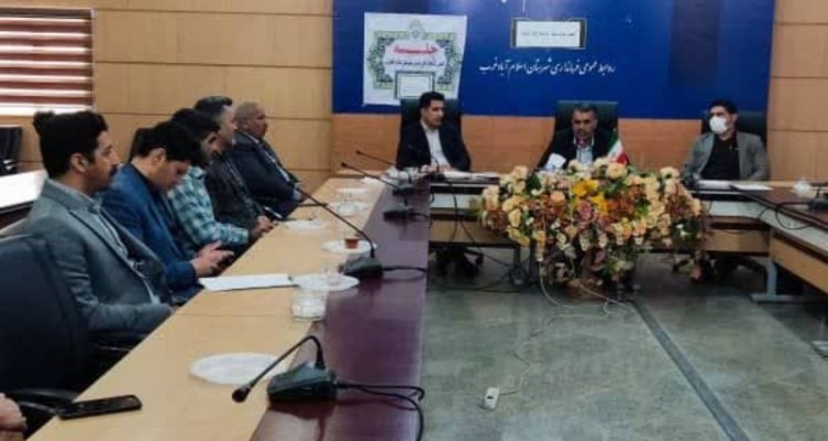 معاون برنامه ریزی فرمانداری اسلام آبادغرب در جلسه انجمن کتابخانه های عمومی گفت : همه باید با ایجاد ظرفیتهای مختلف فرهنگی اجتماعی،در راستای افزایش فرهنگ کتاب و کتابخوانی کمک کنیم.