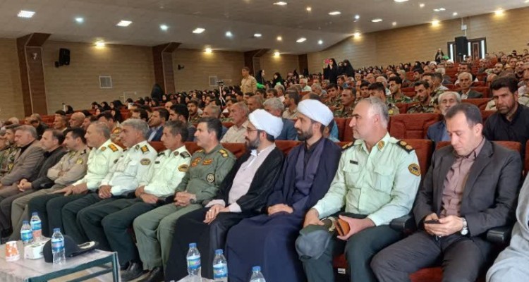 يادواره شهید استادخلبان کیانوش بساطی وشهدای خدمت